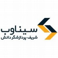 سیناوب